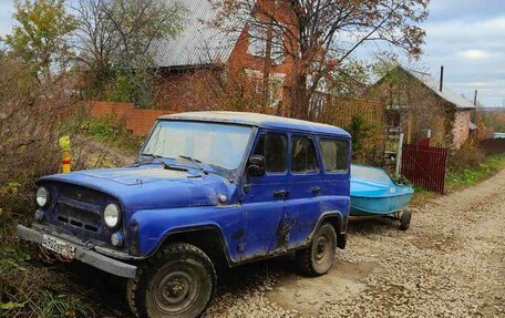 ЛуАЗ 3151, 2001 год, 45 000 рублей, 2 фотография
