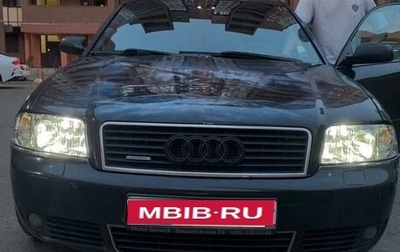 Audi A6, 2002 год, 620 000 рублей, 1 фотография