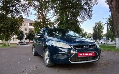 Ford Focus II рестайлинг, 2011 год, 430 000 рублей, 1 фотография