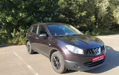 Nissan Qashqai, 2013 год, 1 470 000 рублей, 1 фотография