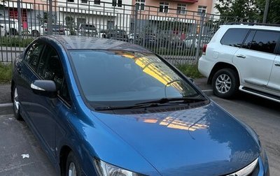 Honda Civic VIII, 2010 год, 800 000 рублей, 1 фотография