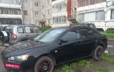 Mitsubishi Lancer IX, 2008 год, 500 000 рублей, 1 фотография