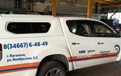 Mitsubishi L200 IV рестайлинг, 2019 год, 2 300 000 рублей, 1 фотография