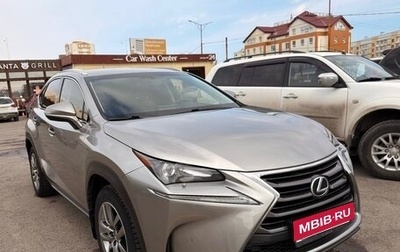 Lexus NX I, 2016 год, 3 100 000 рублей, 1 фотография
