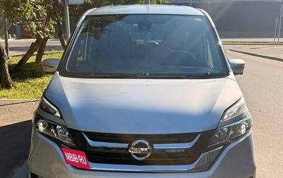 Nissan Serena IV, 2019 год, 2 200 000 рублей, 1 фотография