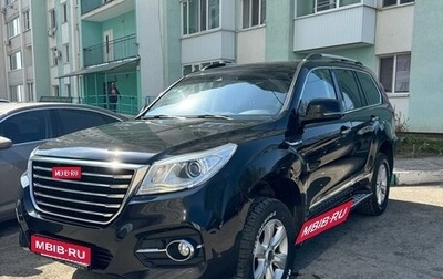 Haval H9 I рестайлинг, 2022 год, 3 150 000 рублей, 1 фотография