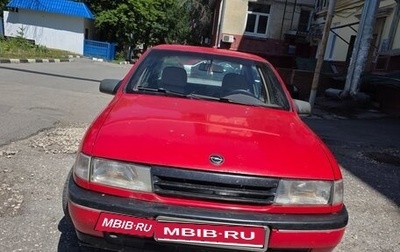 Opel Vectra A, 1990 год, 150 000 рублей, 1 фотография