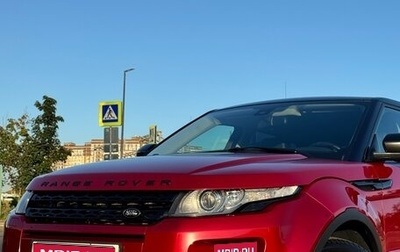 Land Rover Range Rover Evoque I, 2013 год, 2 000 000 рублей, 1 фотография