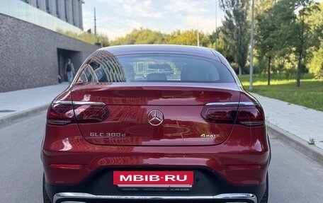 Mercedes-Benz GLC, 2019 год, 5 999 000 рублей, 5 фотография