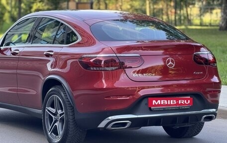 Mercedes-Benz GLC, 2019 год, 5 999 000 рублей, 11 фотография