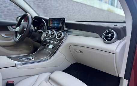 Mercedes-Benz GLC, 2019 год, 5 999 000 рублей, 25 фотография