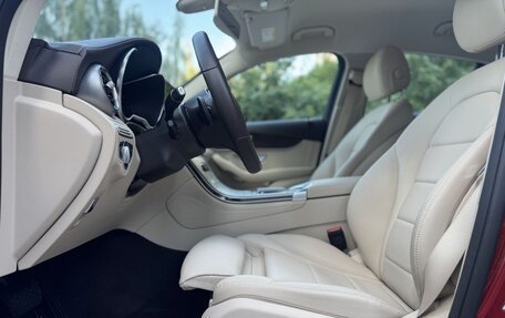 Mercedes-Benz GLC, 2019 год, 5 999 000 рублей, 20 фотография