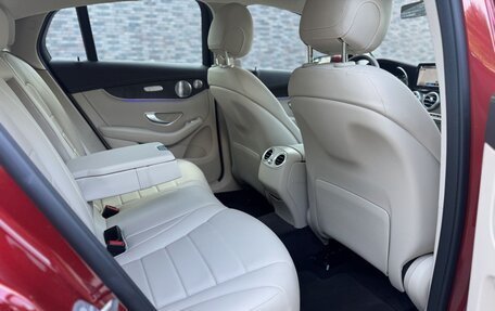 Mercedes-Benz GLC, 2019 год, 5 999 000 рублей, 27 фотография