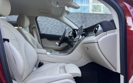 Mercedes-Benz GLC, 2019 год, 5 999 000 рублей, 24 фотография
