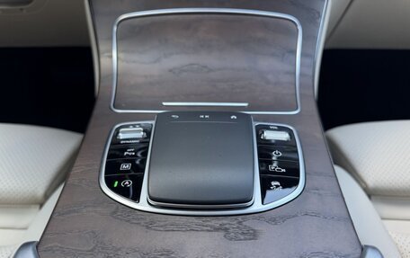 Mercedes-Benz GLC, 2019 год, 5 999 000 рублей, 31 фотография