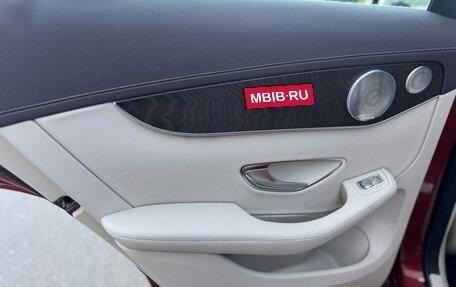 Mercedes-Benz GLC, 2019 год, 5 999 000 рублей, 36 фотография