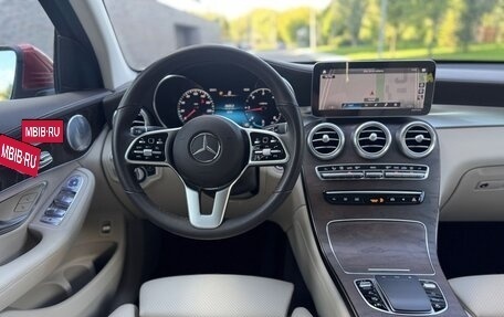 Mercedes-Benz GLC, 2019 год, 5 999 000 рублей, 19 фотография