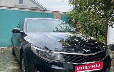 KIA Optima IV, 2016 год, 1 370 000 рублей, 3 фотография