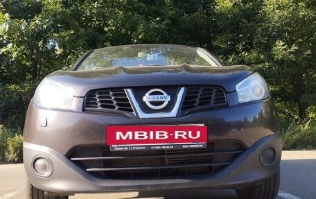 Nissan Qashqai, 2013 год, 1 470 000 рублей, 13 фотография