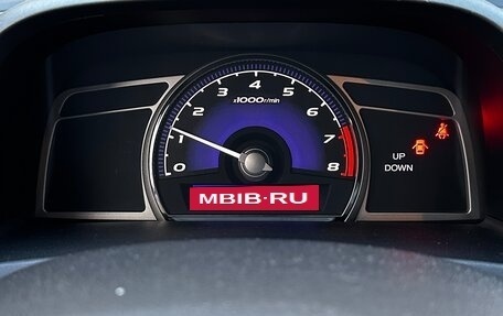 Honda Civic VIII, 2010 год, 800 000 рублей, 5 фотография
