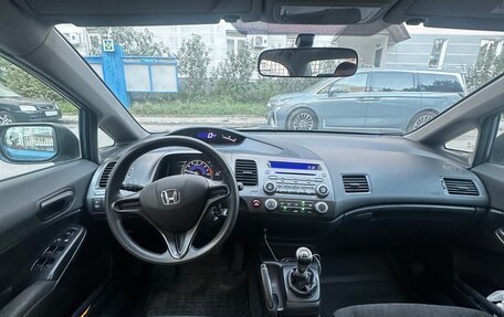 Honda Civic VIII, 2010 год, 800 000 рублей, 9 фотография