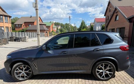 BMW X5, 2019 год, 5 600 000 рублей, 7 фотография