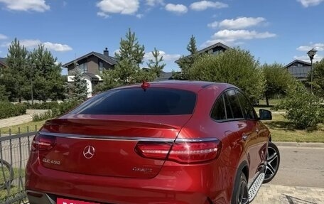 Mercedes-Benz GLE Coupe, 2015 год, 4 490 000 рублей, 2 фотография