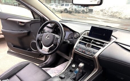 Lexus NX I, 2016 год, 3 100 000 рублей, 2 фотография