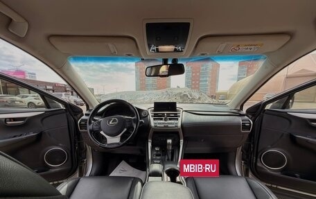 Lexus NX I, 2016 год, 3 100 000 рублей, 5 фотография