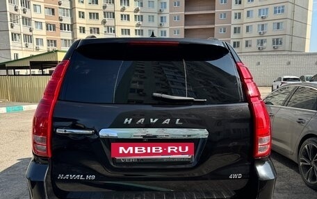 Haval H9 I рестайлинг, 2022 год, 3 150 000 рублей, 5 фотография
