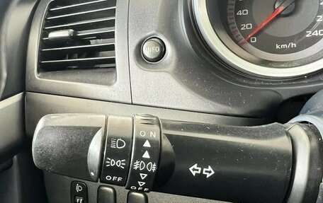 Mitsubishi Lancer IX, 2007 год, 440 000 рублей, 21 фотография