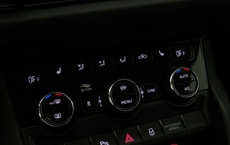 Skoda Kodiaq I, 2020 год, 3 600 000 рублей, 15 фотография