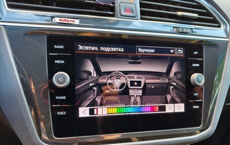 Volkswagen Tiguan II, 2020 год, 2 550 000 рублей, 9 фотография