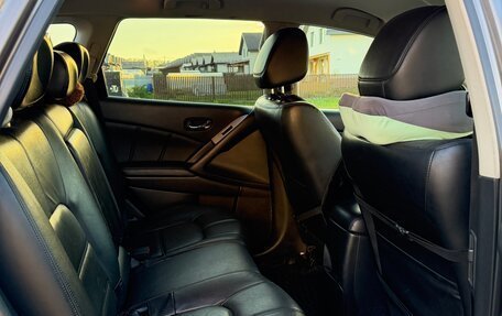 Nissan Murano, 2013 год, 1 400 000 рублей, 9 фотография