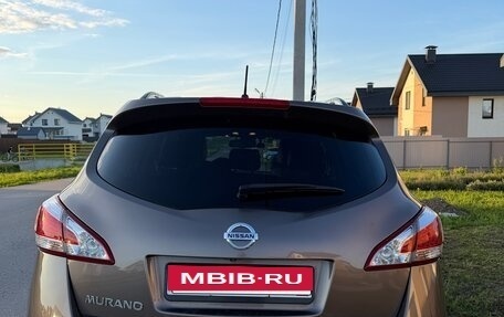 Nissan Murano, 2013 год, 1 400 000 рублей, 4 фотография