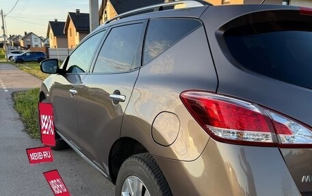 Nissan Murano, 2013 год, 1 400 000 рублей, 6 фотография