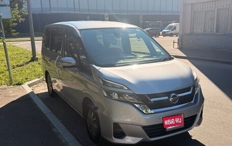 Nissan Serena IV, 2019 год, 2 200 000 рублей, 4 фотография