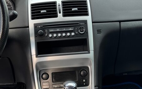 Peugeot 307 I, 2006 год, 545 000 рублей, 12 фотография