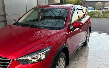 Mazda CX-5 II, 2015 год, 1 850 000 рублей, 2 фотография