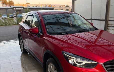 Mazda CX-5 II, 2015 год, 1 850 000 рублей, 3 фотография