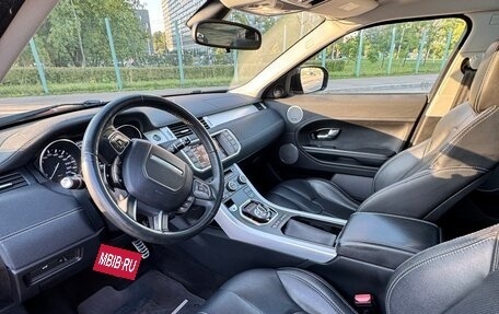 Land Rover Range Rover Evoque I, 2013 год, 2 000 000 рублей, 2 фотография
