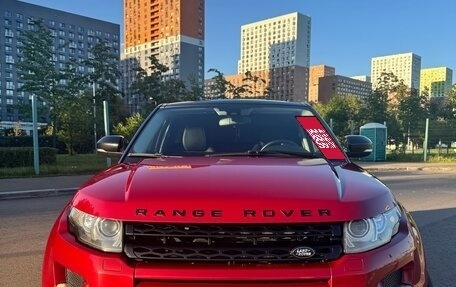 Land Rover Range Rover Evoque I, 2013 год, 2 000 000 рублей, 5 фотография