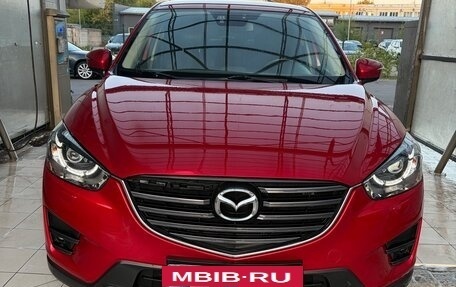 Mazda CX-5 II, 2015 год, 1 850 000 рублей, 4 фотография