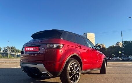 Land Rover Range Rover Evoque I, 2013 год, 2 000 000 рублей, 3 фотография