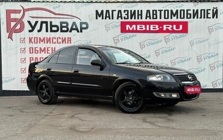 Nissan Almera Classic, 2010 год, 650 000 рублей, 1 фотография