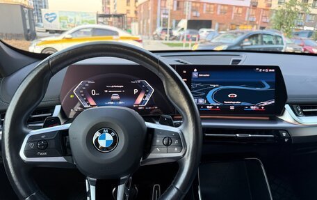 BMW X1, 2023 год, 3 950 000 рублей, 17 фотография