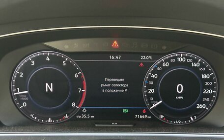 Volkswagen Tiguan II, 2018 год, 2 750 000 рублей, 6 фотография