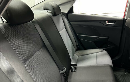 Hyundai Solaris II рестайлинг, 2019 год, 1 450 000 рублей, 16 фотография