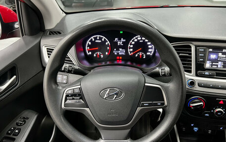 Hyundai Solaris II рестайлинг, 2019 год, 1 450 000 рублей, 15 фотография