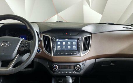 Hyundai Creta I рестайлинг, 2020 год, 1 879 000 рублей, 15 фотография